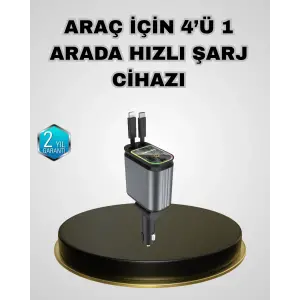 Araç Şarj Adaptörü 66W PD QC Hızlı Şarjlı ve Çekilebilir Kablolu