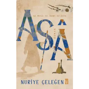 Asa