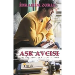 Aşk cısı