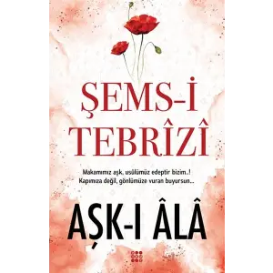 Aşk-ı Ala