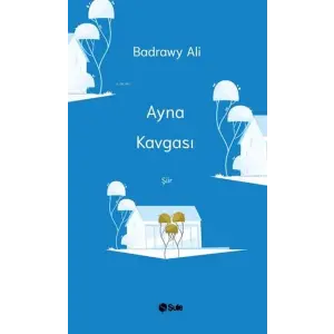 Ayna Kgası