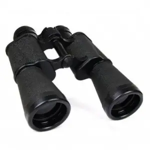 Baigish 7x50 Profesyonel El Dürbünü 1000m/56m  Orjinal Rus Malı