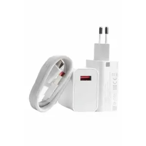 Beyaz Ultra Plus Hızlı Şarj Seti Şarj Adaptörü ve Kablosu 67W