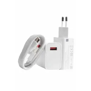 Beyaz Ultra Plus Hızlı Şarj Seti Şarj Adaptörü ve Kablosu 67W