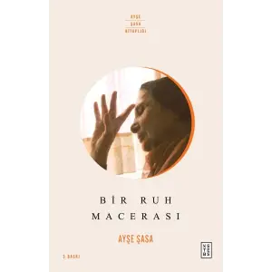 Bir Ruacerası