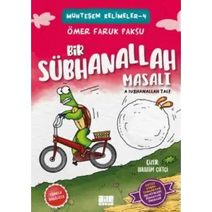 Bir Sübhanallaasalı