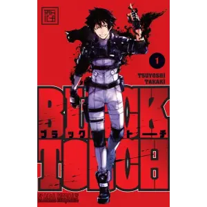 Black Torch - Kara  1