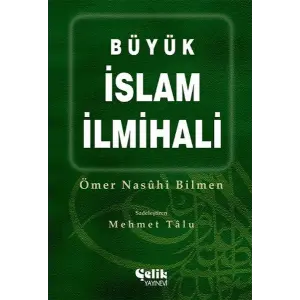 Büyük İslam İlmihali