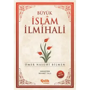 Büyük İslam İlmihali (Şamua)