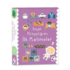 Büyük lığım - İlk Kelimeler