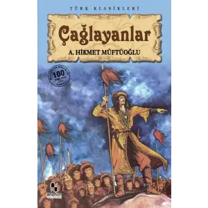 Çağlayanlar
