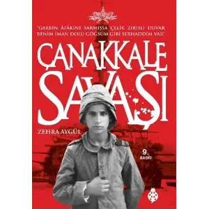 Çanakkale Saşı