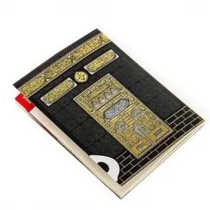 Çanta Boy Siyah Kabe Yasin Şerif