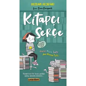 çı Serçe