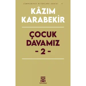 Çuk Damız - 2