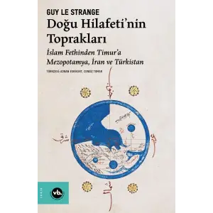 Doğu Hilafeti’nin Toprakları