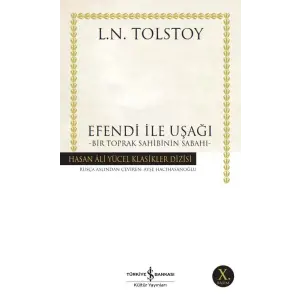 E ile Uşağı - Bir Toprak  Sabahı - Hasan Ali Yücel Klasikleri