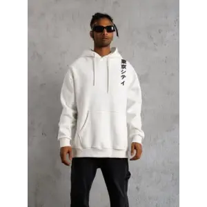 Erkek 3 İplik Pamuklu Kapüşonlu Baskılı Cepli Oversize Sweatshirt Hoodie - Beyaz