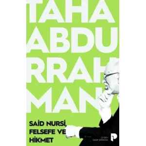 , Felsefe ve Hikmet
