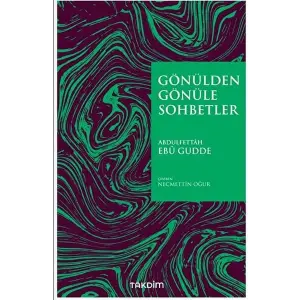 Gönülden Gönüle Sohbetler