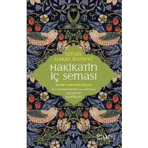 Hakikatin İç Seması