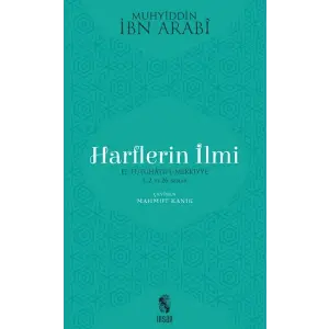 Harflerin İlmi