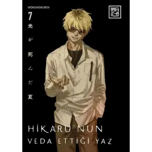 Hikaru’nun Veda Ettiği Yaz 7