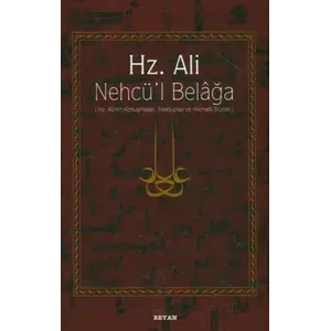 Hz. Ali - Nehcü’l Belağa