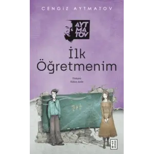 İlk Öğretmenim