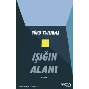 Işığın Alanı