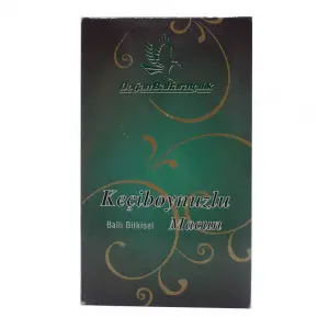 Keçiboynuzlu Ballı Bitkisel Karışım Cam Kavanoz 450 Gr