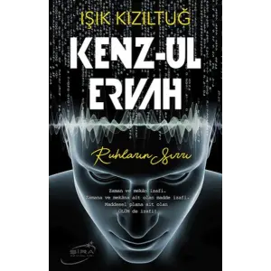 Kenz-Ul Ervah