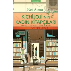 Kichijojinin Kadın çıları