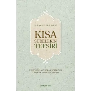 Kısa Surelerin Tefsiri (Ciltli)