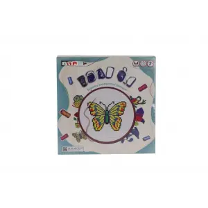 KM5072 ETAMİN SET