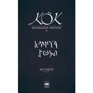 Kök - Kelimelerin Serüveni