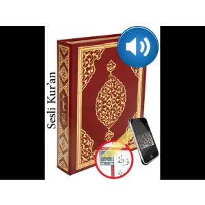 Kuranı Kerim Biisayar Hatlı Cami Boy