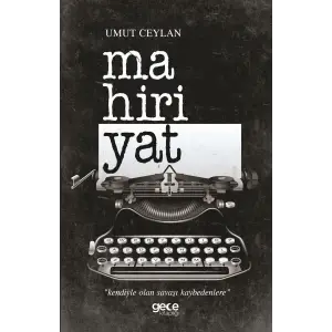 Mahiriyat