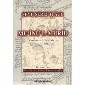 Muinül Mürid