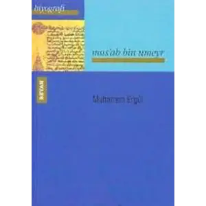 Musab Bin Umeyr