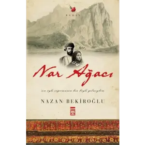 Nar Ağacı