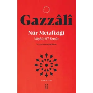 Nur Metafiziği