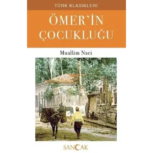 Ömerin Çukluğu