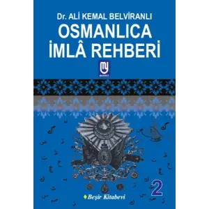 Osmanlıca İmla Rehberi 2