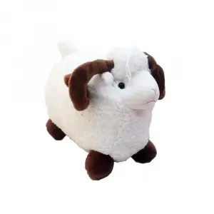 Peluş Kuzu 30 Cm 62593