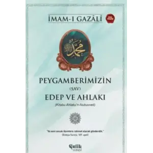 Peygamberimizin (s) Edep ve Ahlakı