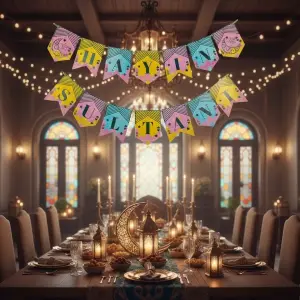 Ramazan Banner Süs - 11 Ayın Sultanı