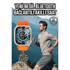 S8 ULTRA MAX
