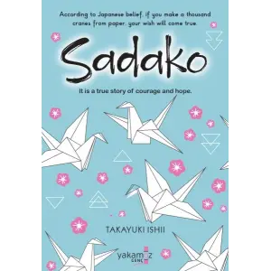 Sadako (İngilizce)