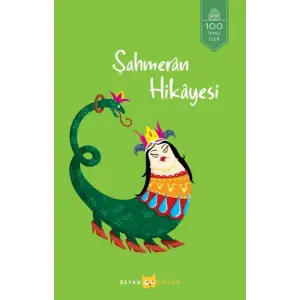 Şaeran Hikayesi